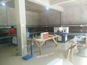 關于一整廠太空鋁家具加工設備及技術轉讓處置公告